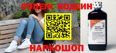 apvp Кимры