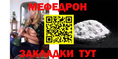 ALPHA PVP Кинель