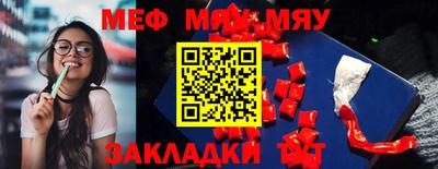 apvp Кимры