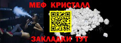 бошки Кингисепп