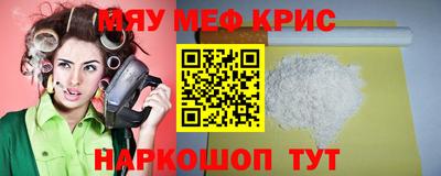 apvp Кимры