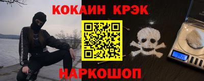 ALPHA PVP Кинель