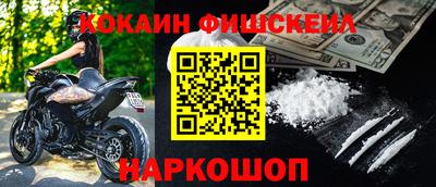 apvp Кимры