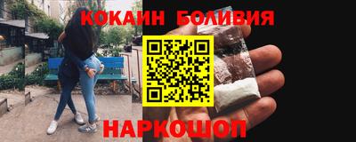 ALPHA PVP Кинель