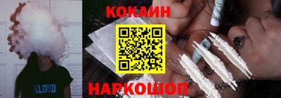 ALPHA PVP Кинель