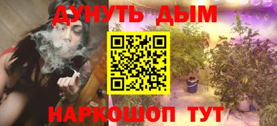 ALPHA PVP Кинель