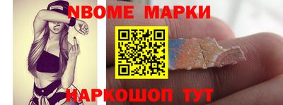 apvp Кимры