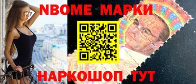 apvp Кимры