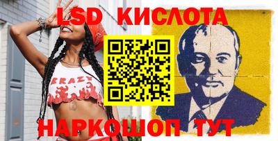 apvp Кимры
