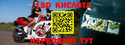 apvp Кимры