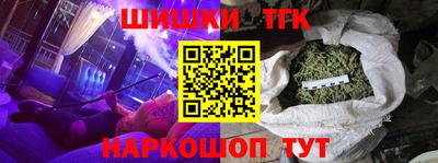 apvp Кимры