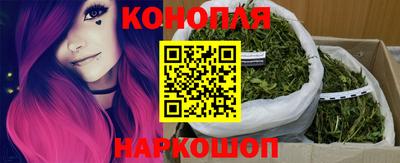 ALPHA PVP Кинель