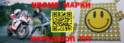 ALPHA PVP Кинель
