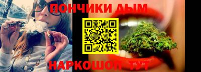 бошки Кингисепп