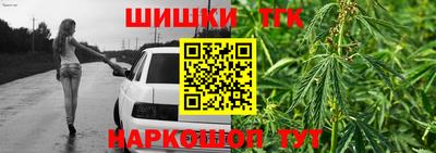 apvp Кимры
