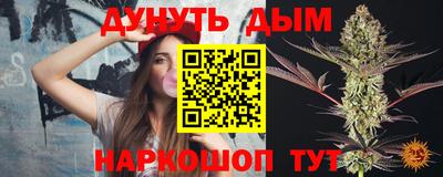 apvp Кимры
