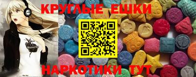ALPHA PVP Кинель