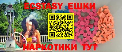 apvp Кимры