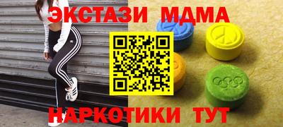 apvp Кимры