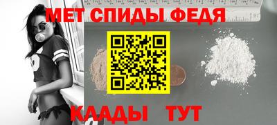 apvp Кимры
