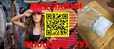 apvp Кимры