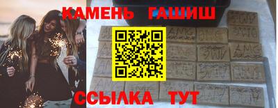 apvp Кимры