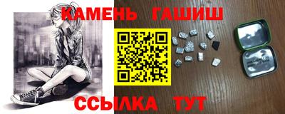 бошки Кингисепп