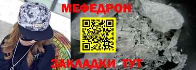 ALPHA PVP Кинель